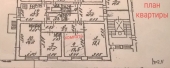 СДАМ КОМНАТУ В СПБ ЗА 7000р. ОТ СОБСТВЕННИКА! БЕЗ КОМИССИИ! - Жилая недвижимость, Арендую комнату Санкт-Петербург