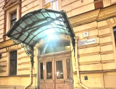  9     , .   7 -  ,   -