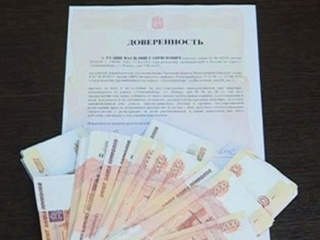 ��� �������� ������������ �� ������� 